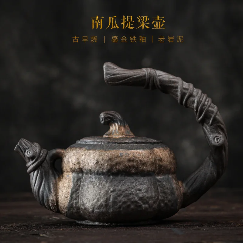 

Gilt Pumpkin Beam Pot Japanese Handmade Rough Pottery Teapot Single Pot Ceramic Kung Fu Tea Infuser Candle Warm Teapot