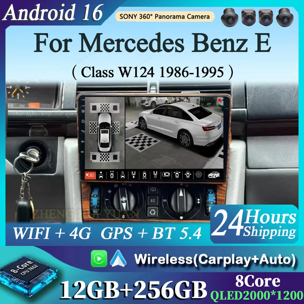 

Автомагнитола Android 16 с CarPlay и Auto, мультимедийная навигационная система, видео, GPS для Mercedes Benz E Class W124 1986-1995