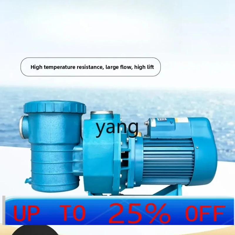 

LT swimming pool circulating water pump sand tank filter pump fish pond water treatment and purification equipment