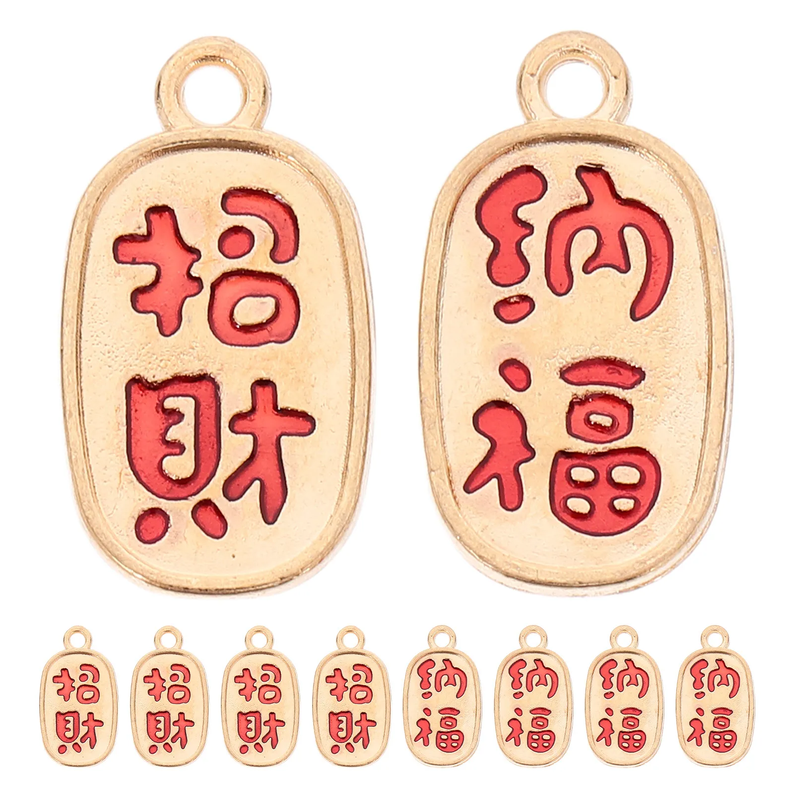 

50Pcs Metal Lucky Pendant Oil Drop Shape Chinese New Year Charm for DIY Jewelry Making Bracelet Necklace Keychain Spring