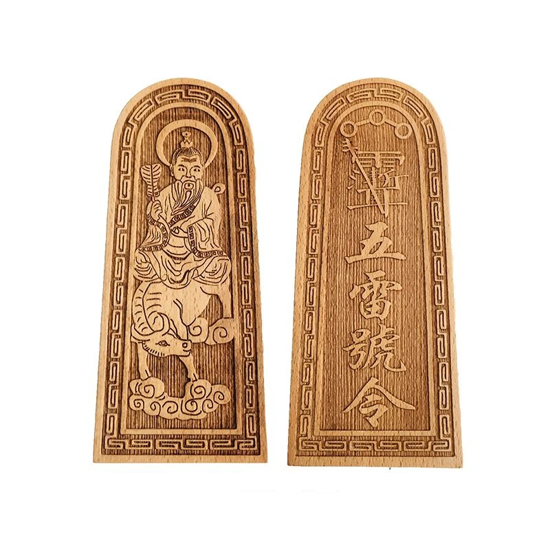 Jeton en bois de l'autorité pour la décoration intérieure, rituel taoïste, imjoyeux Lao Zi monte une vache, les cinq tonnerre, instruments Feng Shui