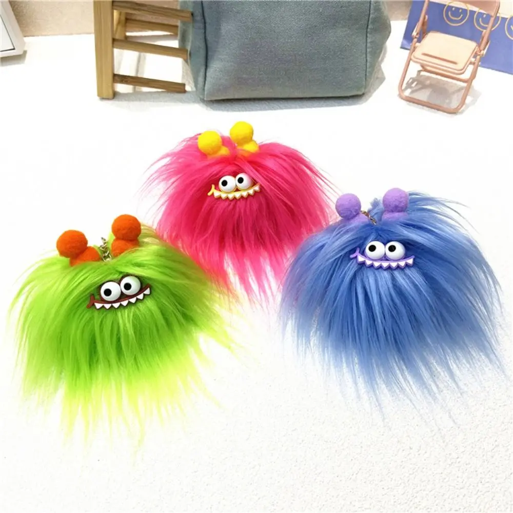 Cartoon Fried Doll Mascot Keychain Fluffy Eye-catching Creative Plush Dolls Keychain Cool Popular Pigtail Doll Keychain Lovers
