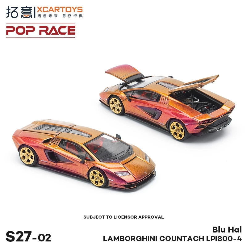 Poprace1:64 Lamborghini Hurricane STO Contas LPI800-4 Alloy Premium Diecast Vehicle Model Toys - Image 3