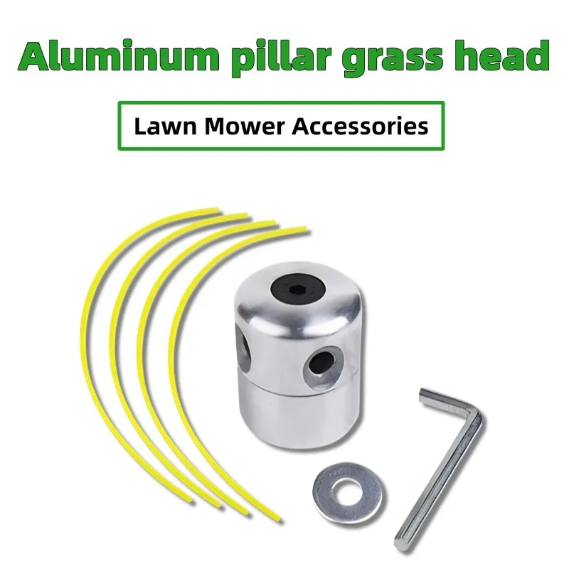 

4-stroke lawn mower grass head backpack aluminum column head brush cutter accessories garden tool accessories efficient durable