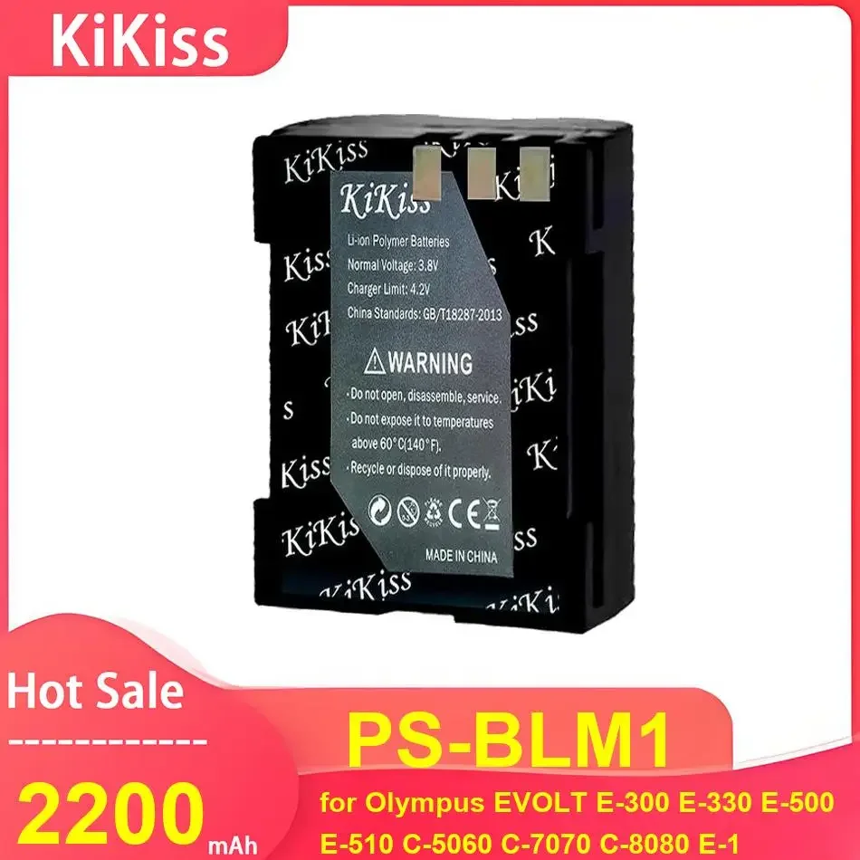 Kikiss Camera Batte…