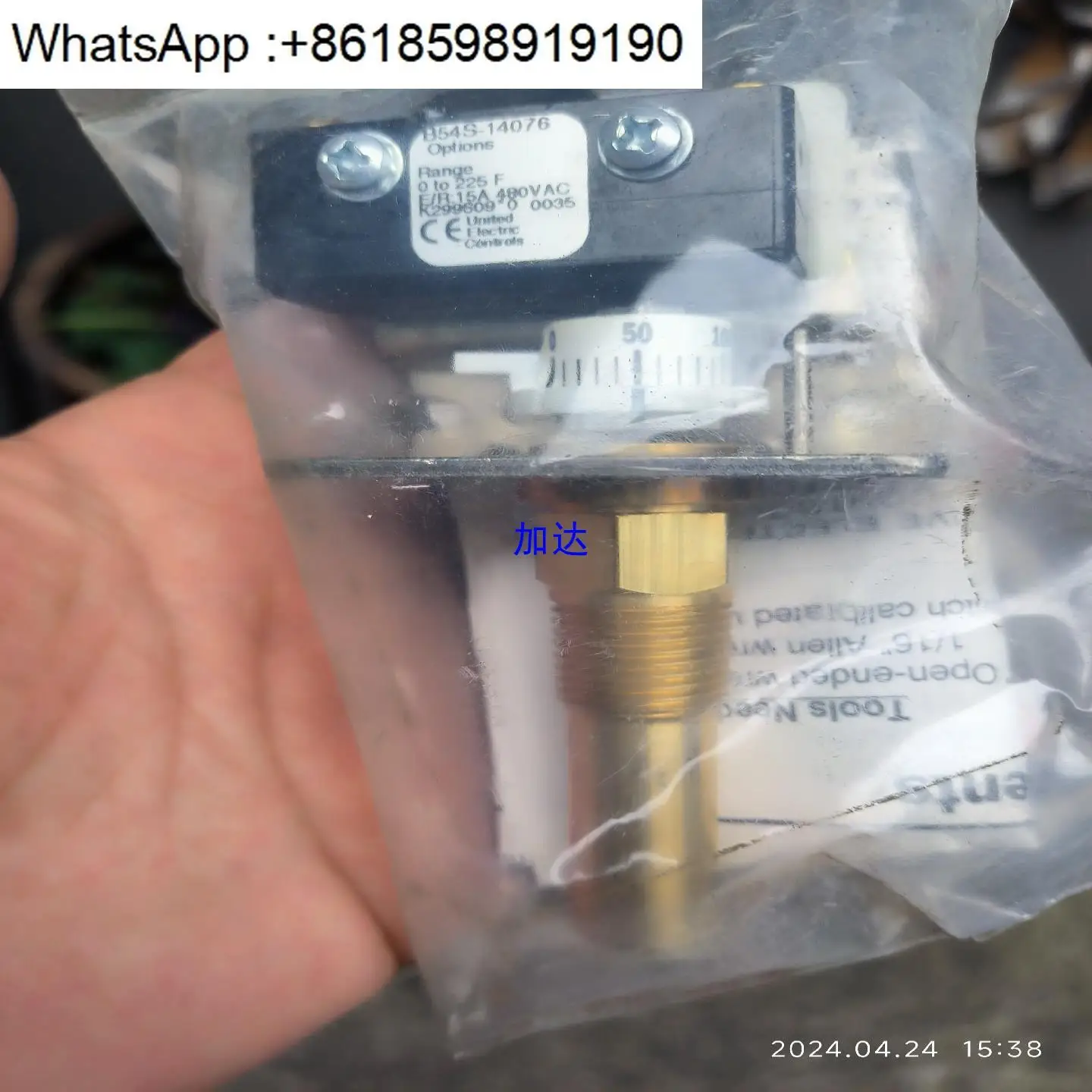 

Imported temperature gauge B54S-14076 control range 0-225F sell [negotiate]