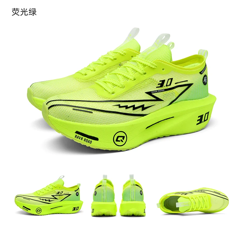

Running Shoes Training Speciality Marathon Men Sports Breathable Lightweight Women's Comfortable Nonskid Leisure Sneakers