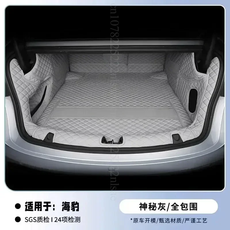 For BYD Seal EV DMi 2025 2024 Leather Car Front Storage Box Pad Trunk Mat Waterproof Bottom Protector Pad Car Interior Decor