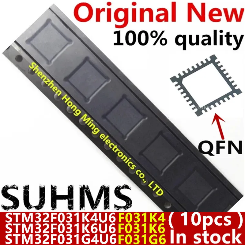 (10piece)100% New STM32F031K4U6 STM32F031K6U6 STM32F031G4U6 F031K4 F031K6 F031G6 QFN-32 QFN-28 Chipset