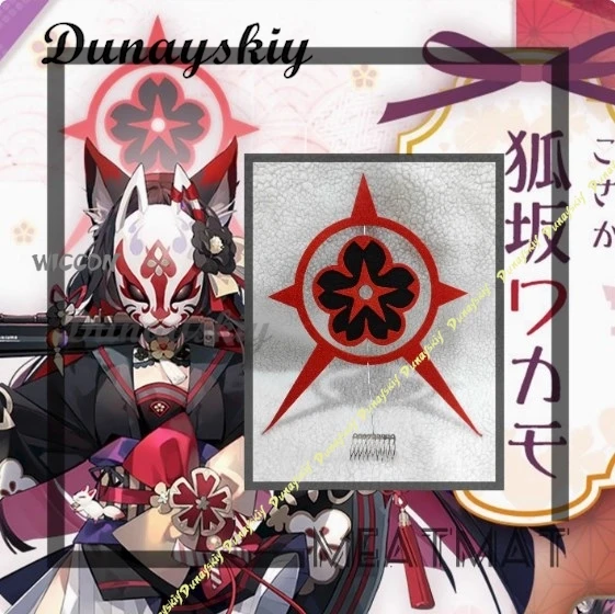 Accesorios de Cosplay de Game Blue Archive Kosaka Wakamo: Diadema, Cola y Zapatos para Halloween, Navidad, Carnaval y Fiestas de Disfraces