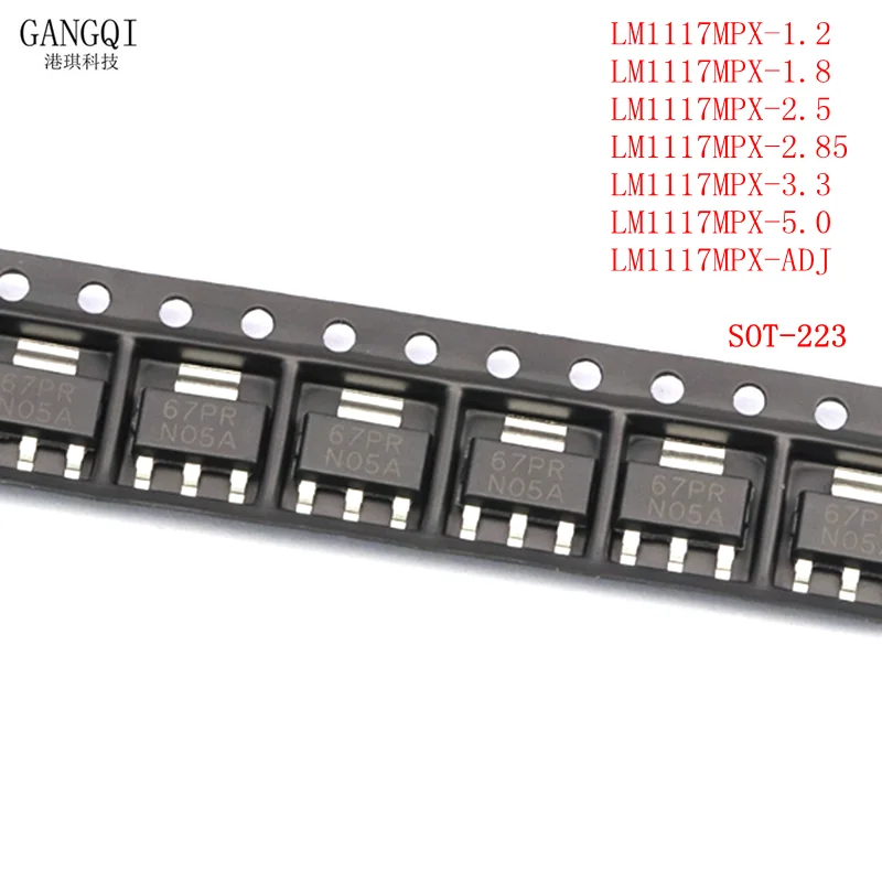 10PCS LM117MPX LM1117MPX-1.8 LM1117MPX-2.5 LM1117MPX-2.85 LM1117MPX-3.3 LM1117MPX-5.0 LM1117MPX-ADJ TO-223 New In Stock