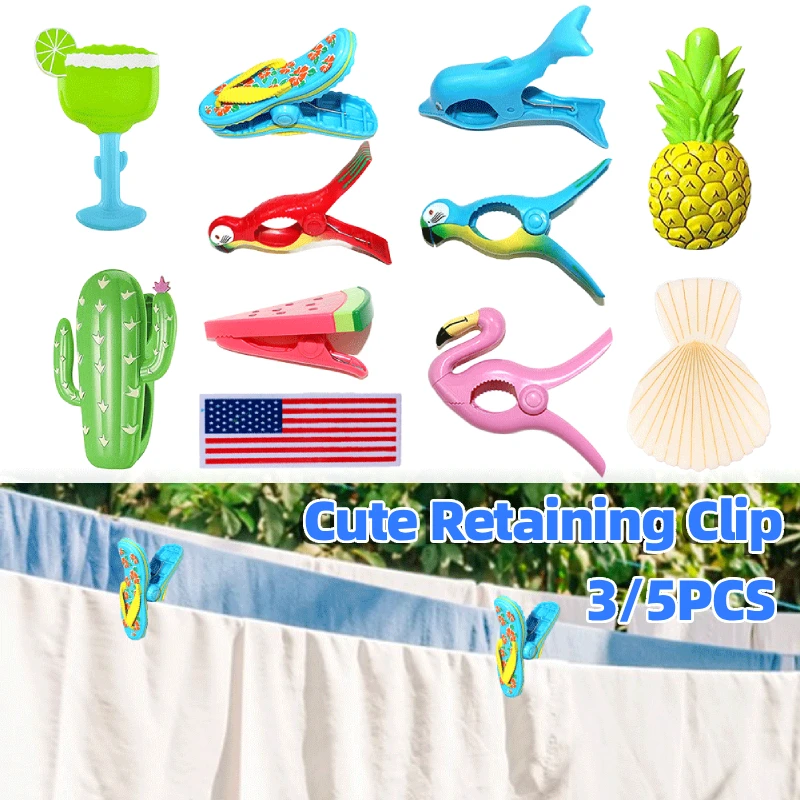 3/5Pcs Animal Decorative Clothes Pegs Pins Clothes Pegs Drying Rack Plastic Animal Towel Wind Clips for Sun Lounger Beach Sunbed