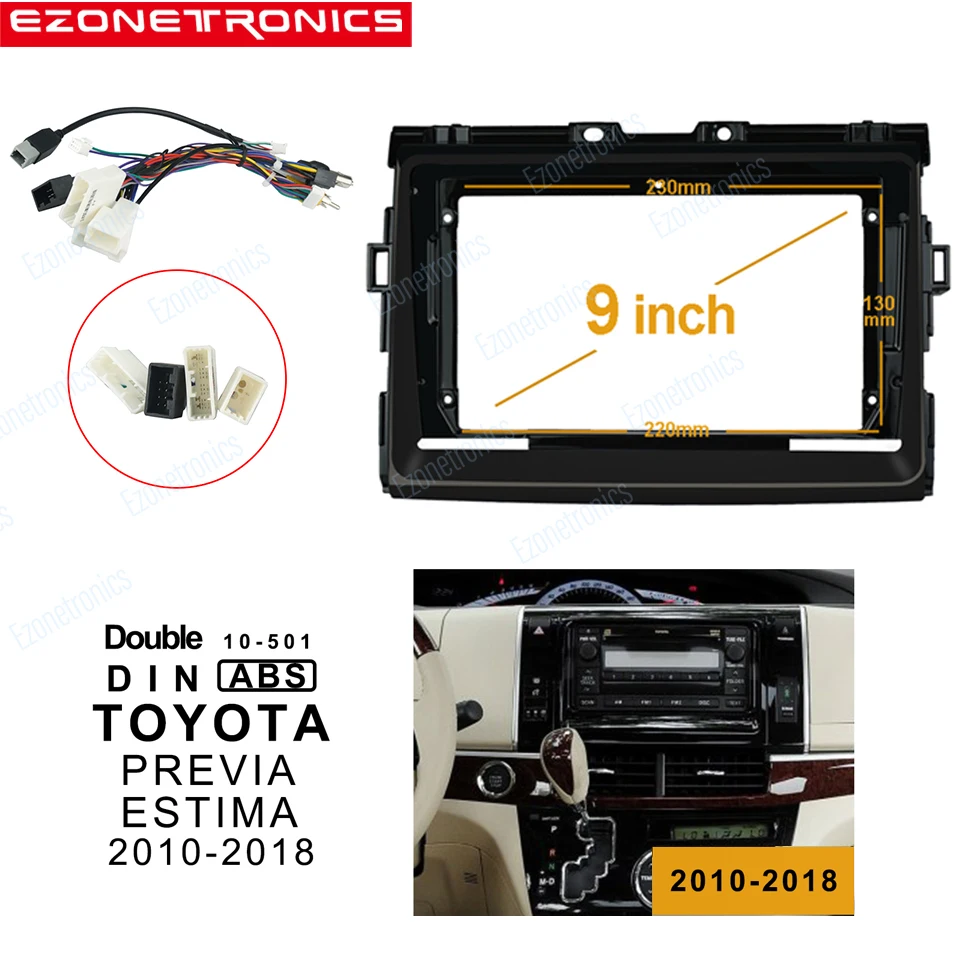 9 Inch 2din Car Fascia For Toyota PREVIA ESTIMA 2010-2018 Stereo Fascias Panel Dash Mount Installation Double Din Frame In-dash