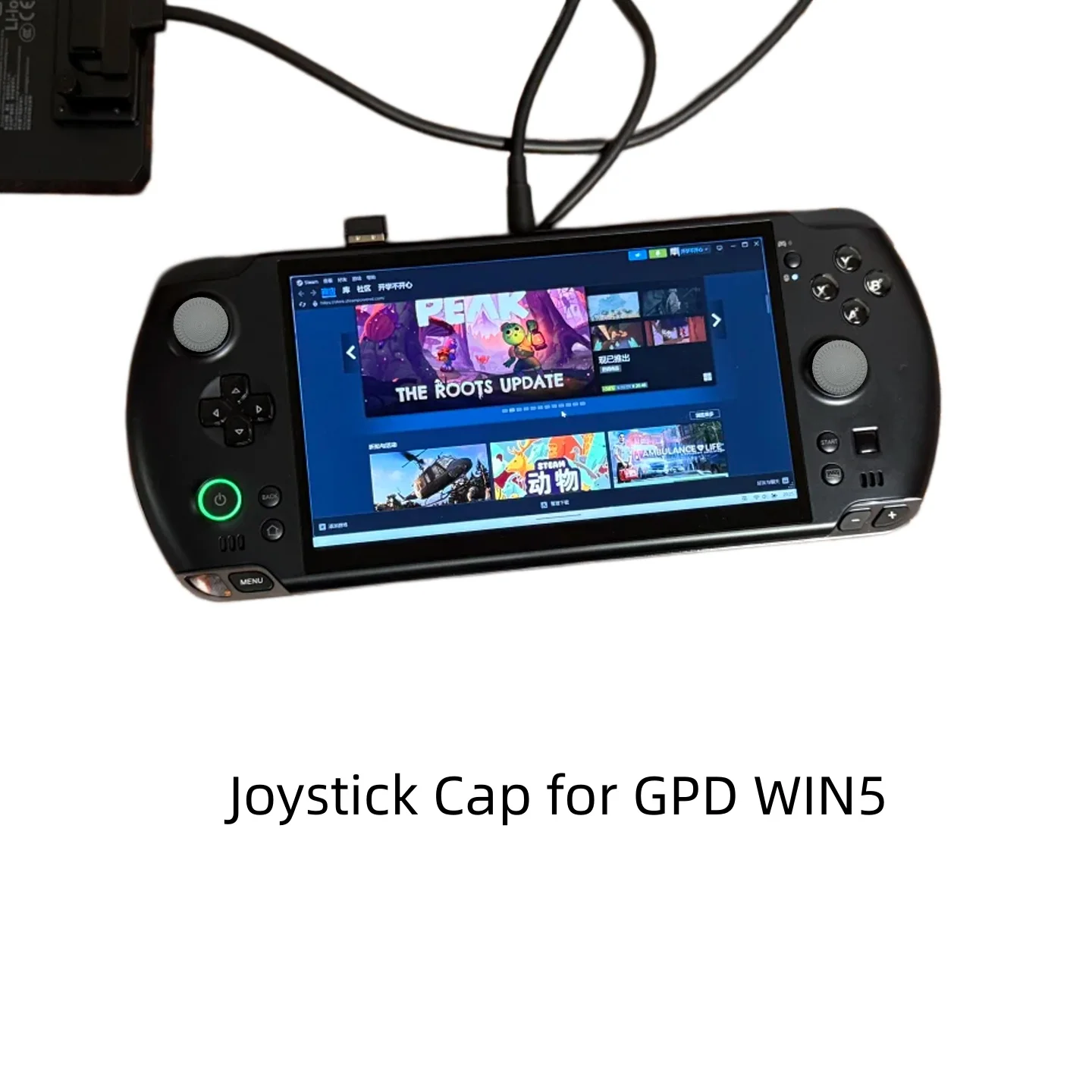 

For GPD WIN5 Joystick Caps Anti-slip and comfortable enhancing your gaming experience 1 pair