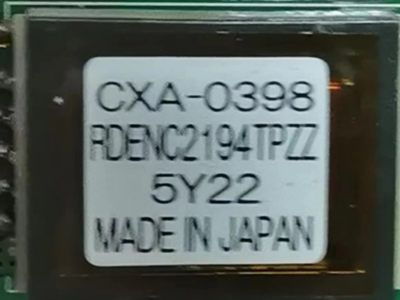 

CXA-0398 LCD inverter