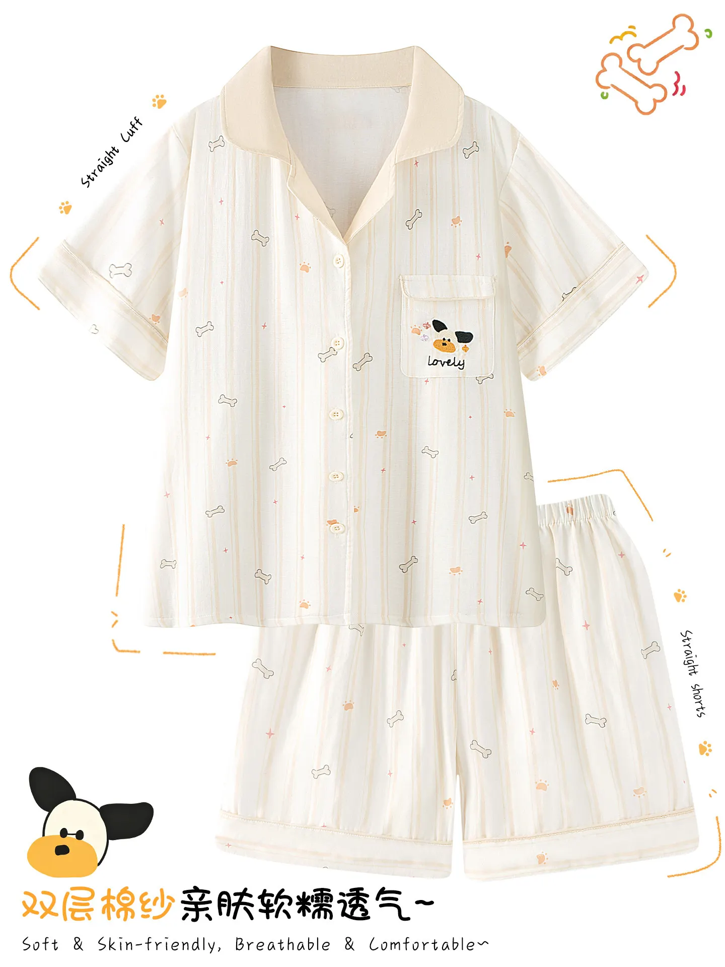 Women Double Layer Cotton Gauze Pajama Set Striped Lapel Short Sleeve Shirt Shorts Cute Dog Print Summer Loungewear Sleepwear