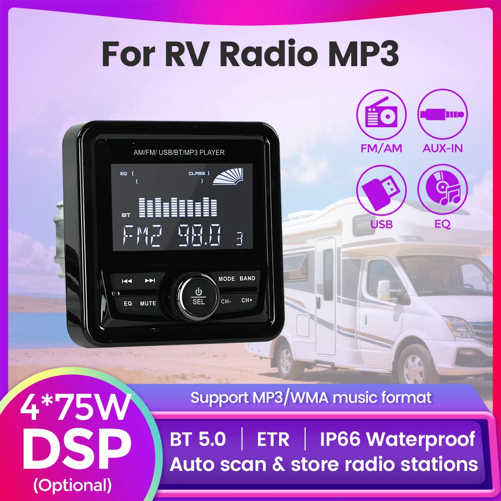 4.1 "شاشة محطات الراديو ل RV ATV UTV RZR عربة جولف قارب لاسلكي BT5.0 AUX USB FM/AM الوسائط مشغل فيديو مقاوم للماء MP3/MP5 #1