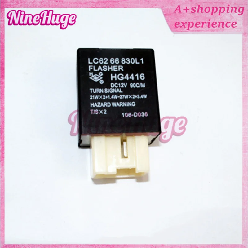 LC6266830L1 LC62-66-830L1 LC6266830 Turn Signal Flasher Relay for Mazda 323 Family Protege Premacy Tribute 626 MX-5 MIATA MPV