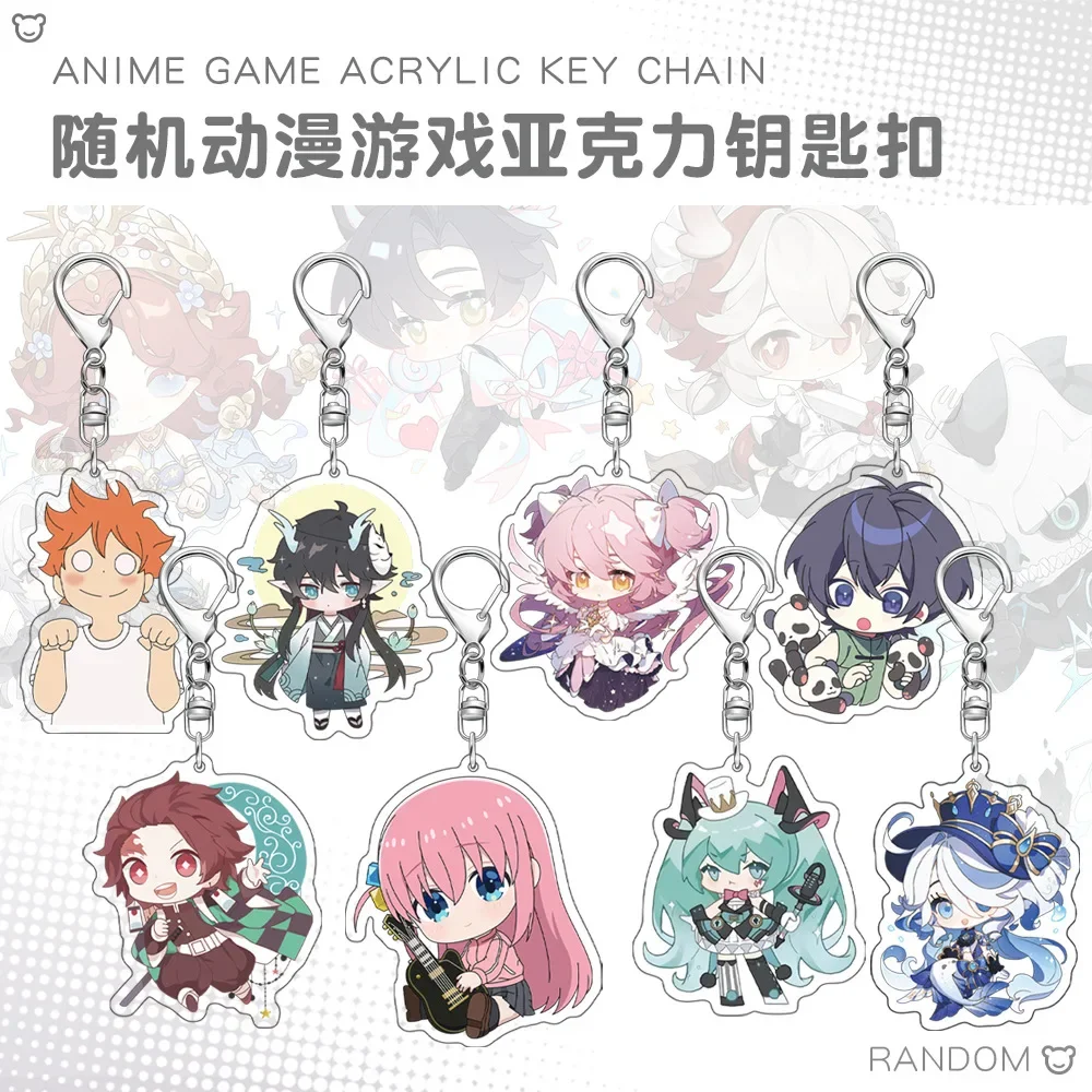 

10pcs/set Random Anime Game Peripheral Keychain Badge Pin Laser Ticket Card Sleeve Acrylic Standing Model Collection Wholesale