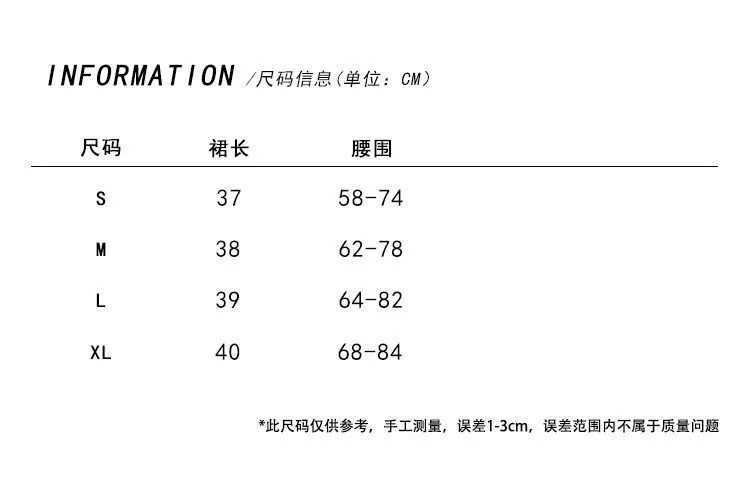 Y2K High Waist Mini Skirt for Women Summer Lace Pleated A-Line Tiered Cutecore White Short Skirts