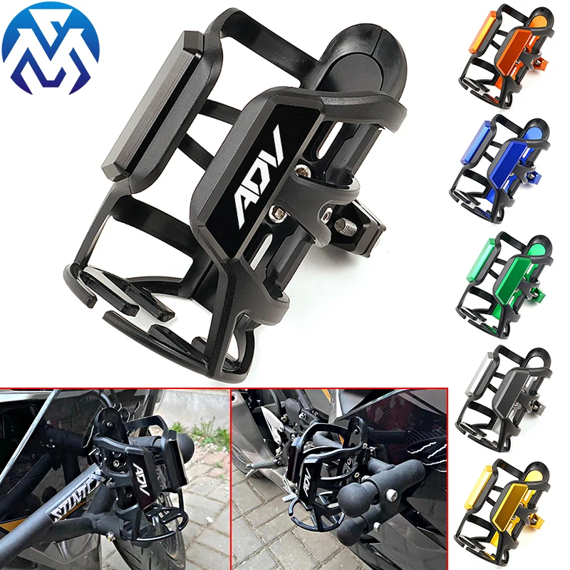 Motocicleta Beverage Water Bottle Cage, Drink Cup Holder, Acessórios para HONDA ADV 150 ADV 350 ADV150 ADV350 ADV160