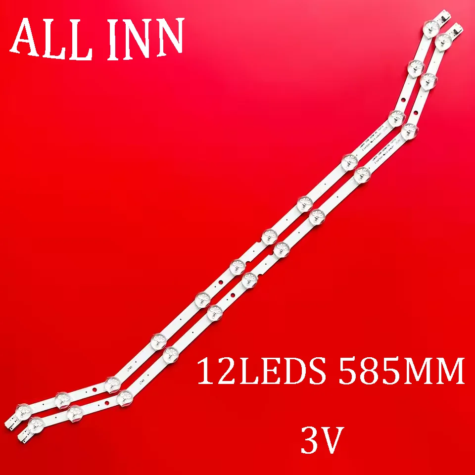 

Лента светодиодной подсветки для D3GE-320SM1-R2 2013SVS32_3228N1_B2 UN32EH5300F UE32EH5005 UE32EH5050 UE32EH5057 UE32EH5300 UE32H5303