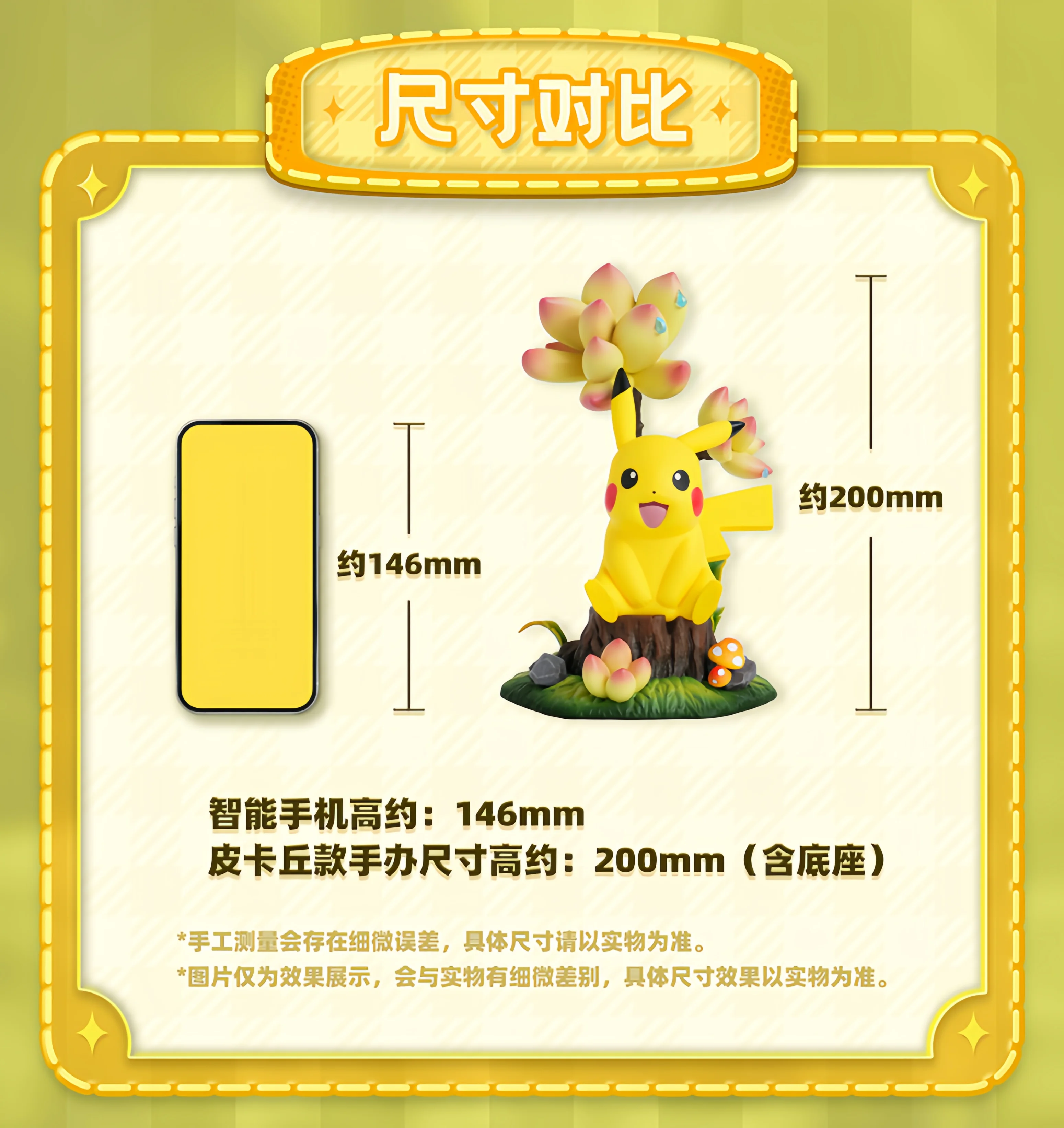 Echte MORSTORM Pokémon-collectie – Pikachu, Psyduck, Charmander, Gengar, animefiguren, leuk cadeau.