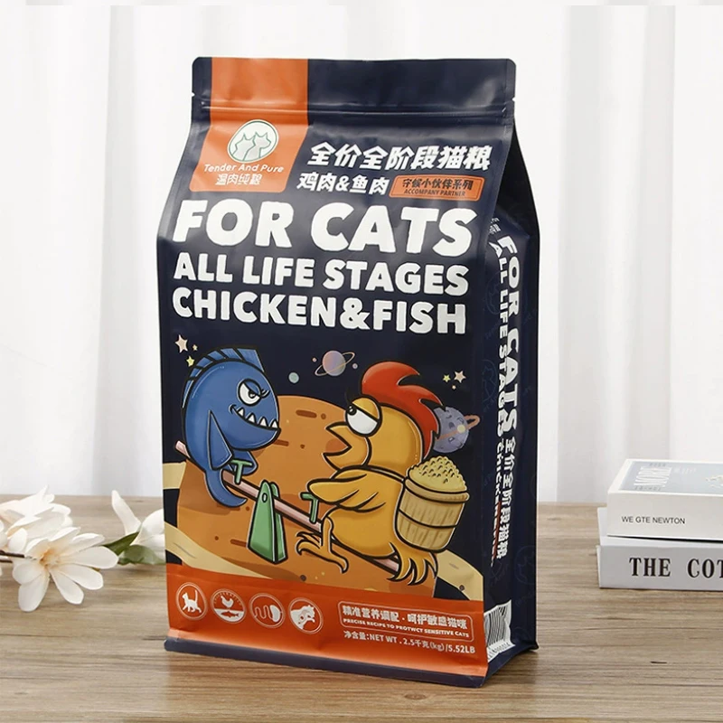 حقيبة ذاتية السحاب ، حقيبة قهوة قابلة لإعادة التدوير ، حقيبة طعام القط الكلب الرهان ، تغليف الوجبات الخفيفة ، حظر تجميد