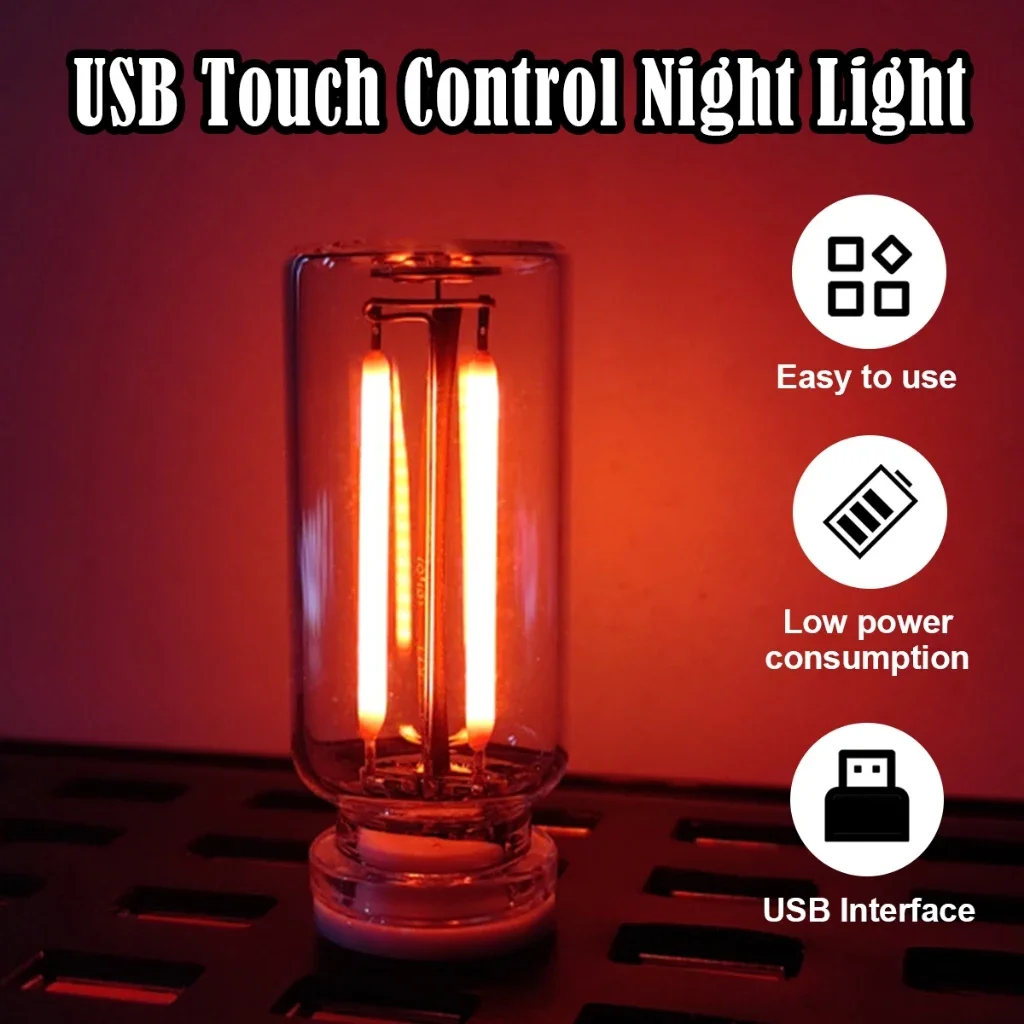 Retro USB LED Filament Night Light Dimming Blue Light Car Touch Incandescent Lamp 5V Charging Cold Light COB Atmosphere Lamp