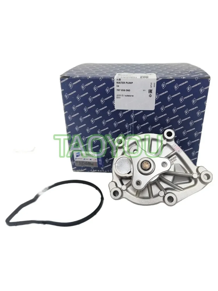 Coolant Water Pump 11517550484 For BMW F20 F21 F30 F31 MINI R55 R56 R57 R58 R59 R60 N13 N14 Engine