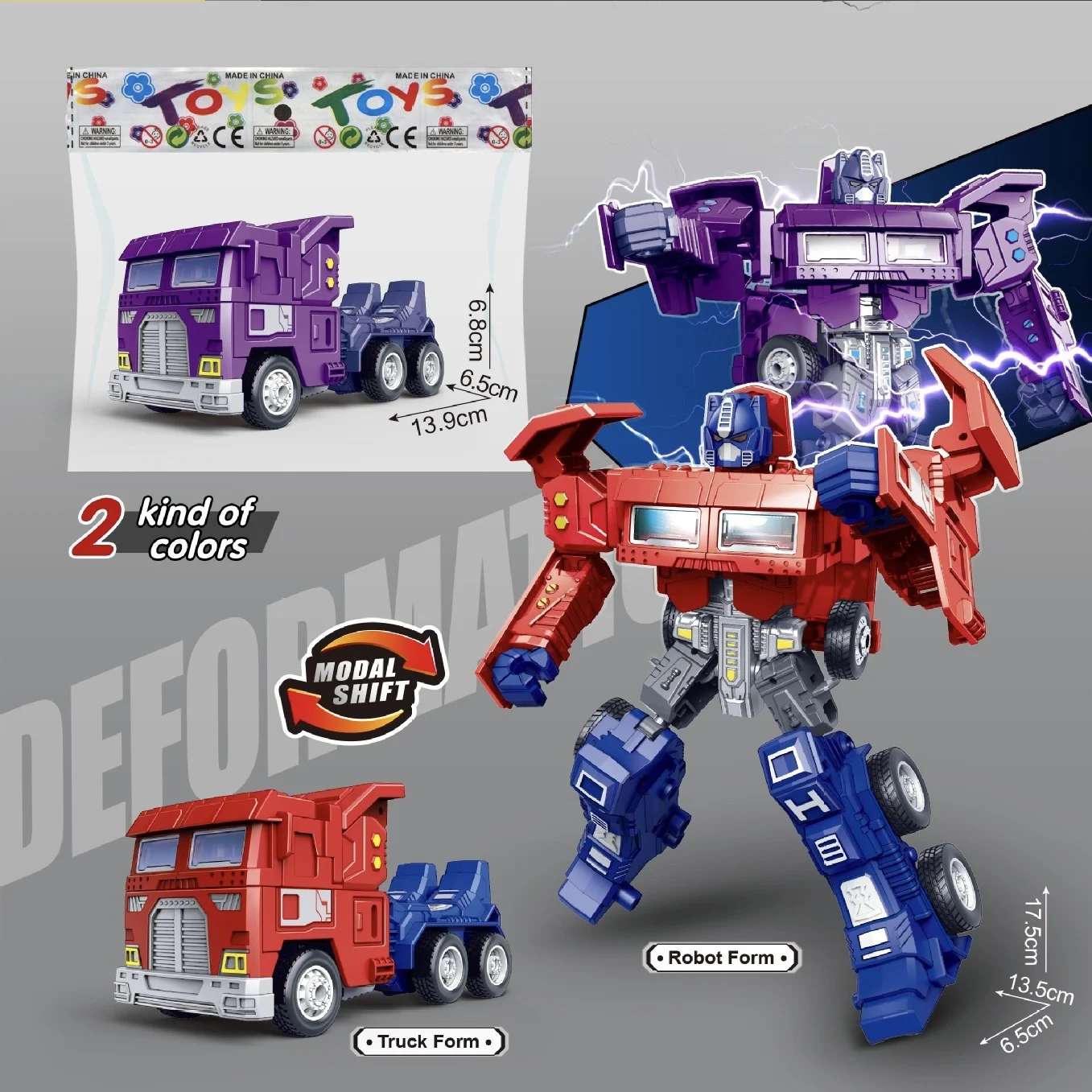 

1 шт., детская декомпрессионная игрушка, деформация автомобиля, модель робота, инженерная машина, автомобиль, человек, две формы, деформация, игрушка в подарок