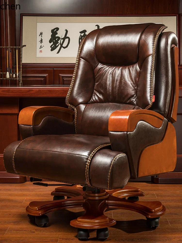 DSA  total office reclining computer chair household cowhide seat