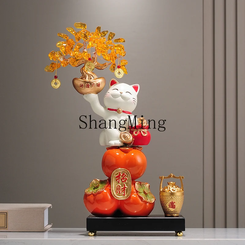 

ZYY persimmon Ruyi Lucky Cat Shake Money Fortune Tree Ornament Entrance Living Room Ornament