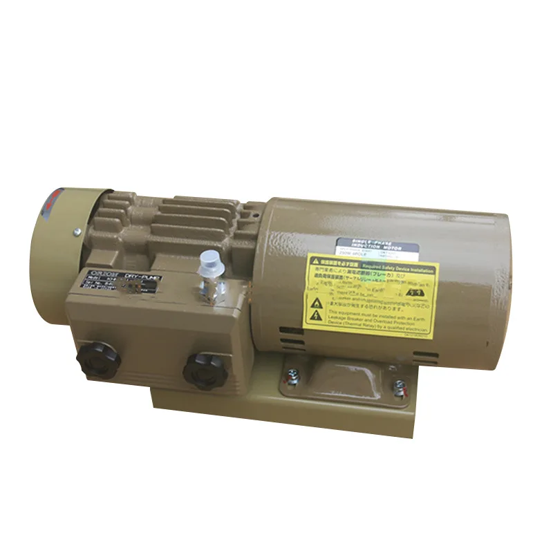 KHH251-101 High Vacuum 1.3kpa  Pump