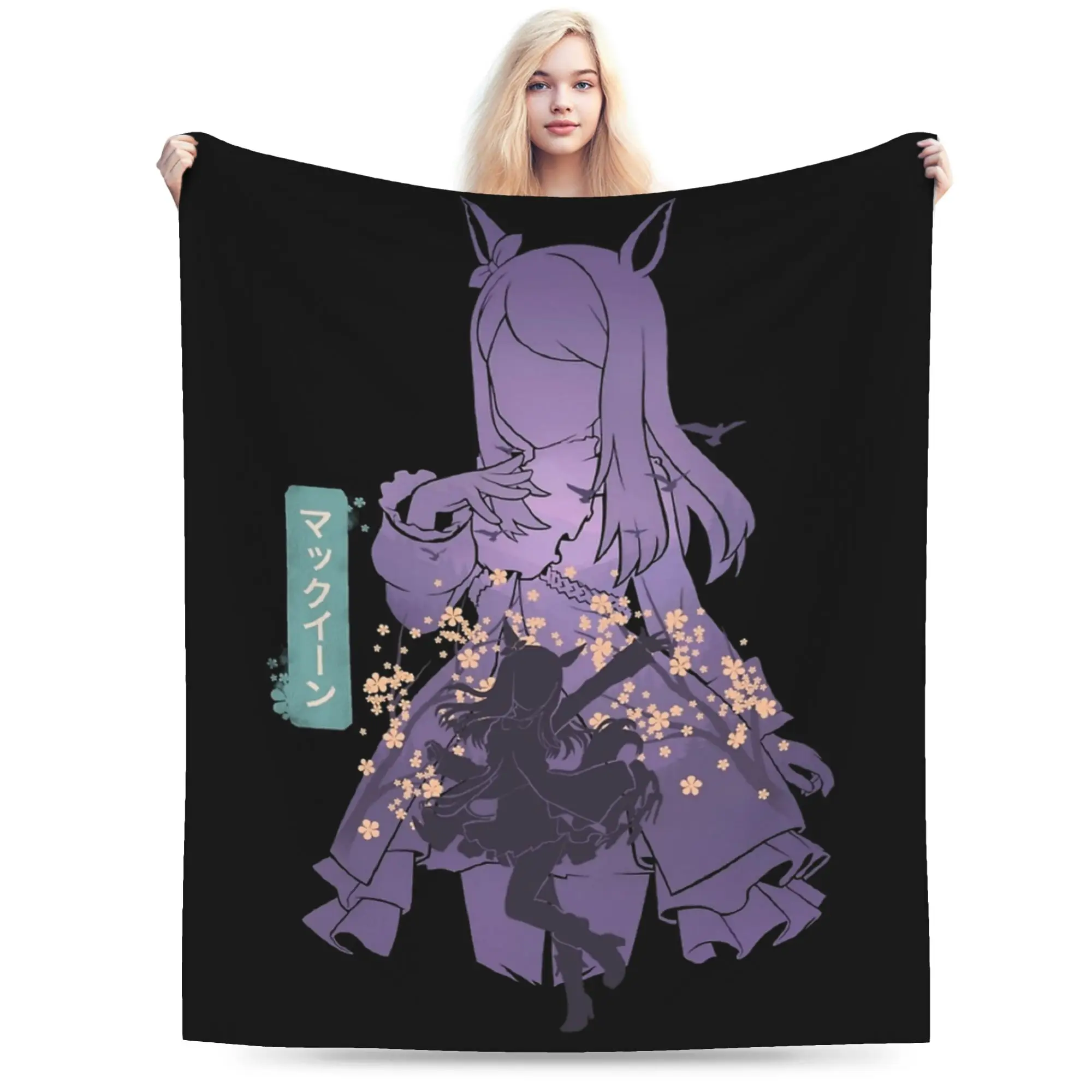 

Фланелевые пледы с принтом Mejiro McQueen Uma Musume, дышащие, легкие, для дивана, автомобиля, кровати