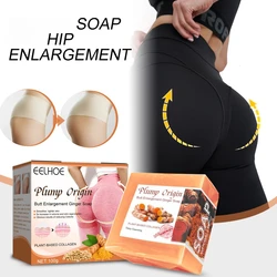 Buttock Enlargement Soap Butt  hip Lift Up Firming cleaning soap slimming Hip Growth Tighten Shaping Sexy Body Care For Women