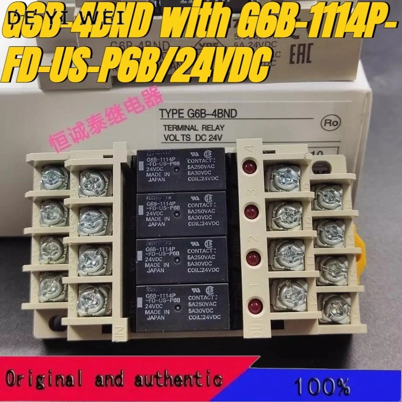 （Brand New Original…