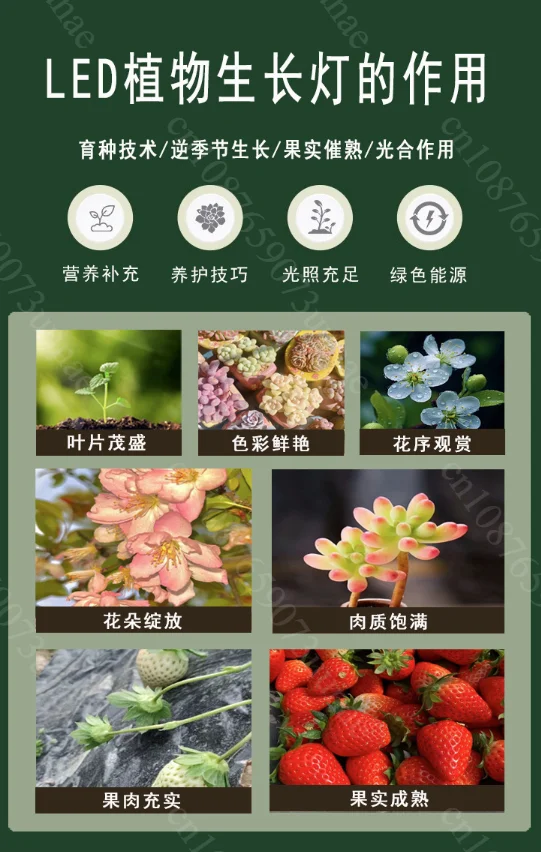 52-Hole LED Plant Grow Light Intelligent Hydroponic Growing Machine Indoor Soilless Cultivation Vegetable Herb Planter