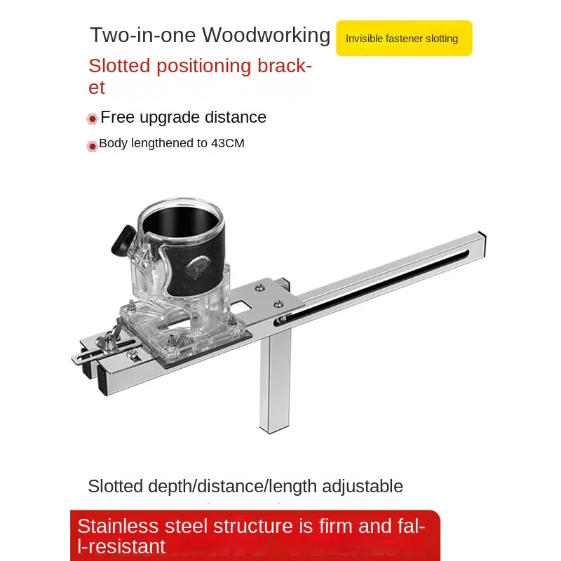 

Invisible Parts Two-in-One Artifact Trimmer Mold Connector Slotting Device