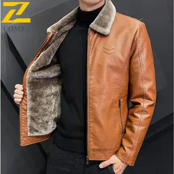 Winter Fashion Warmth Thickened Leather Jacket Lapel Solid Zipper Design Plus Size 4XL-M WorkCoat Men's Leather Jacket