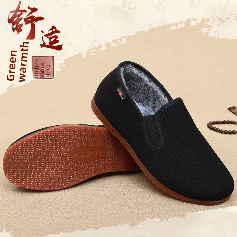 

Мужская осенне-зимняя теплая Work oes с ботом из коровьей сухожильной ткани с низким верхом и круглым носком ex Bla Canvas oes