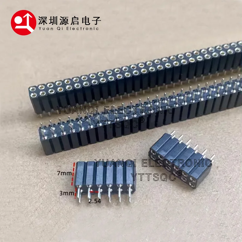 2.54mm Dual Row PH7 Extra Plastic 2x2P 4P 8P 10P 20P  40P Round PCB IC Crystal Transistor Hole Female Header Socket Connector