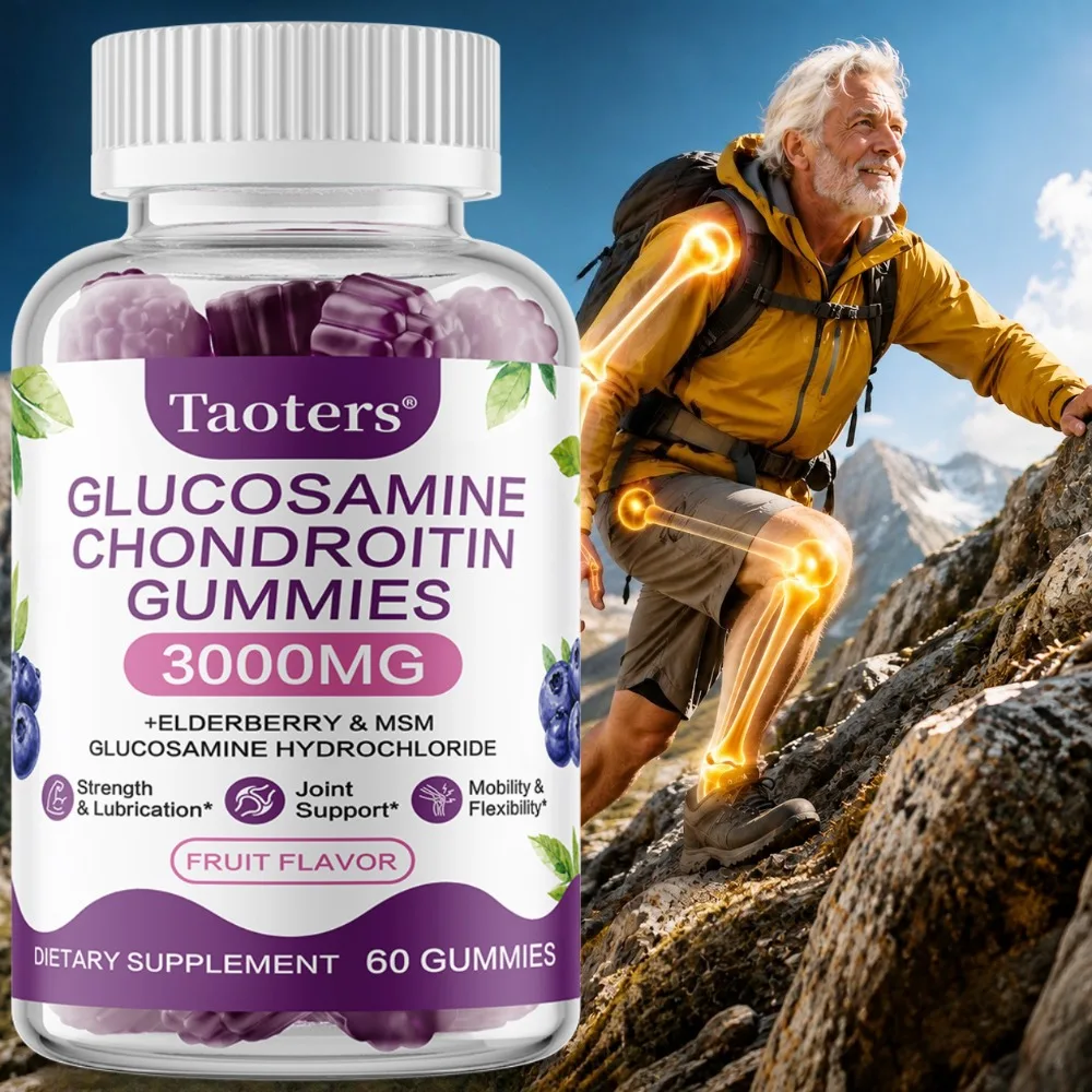 Glucosamine Chondroitin Gummies, Containing MSM and Turmeric, Providing Antioxidant and Immune Support