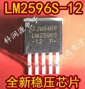 

10PCS/LOT LM2596S-12 LM2596 TO263 /