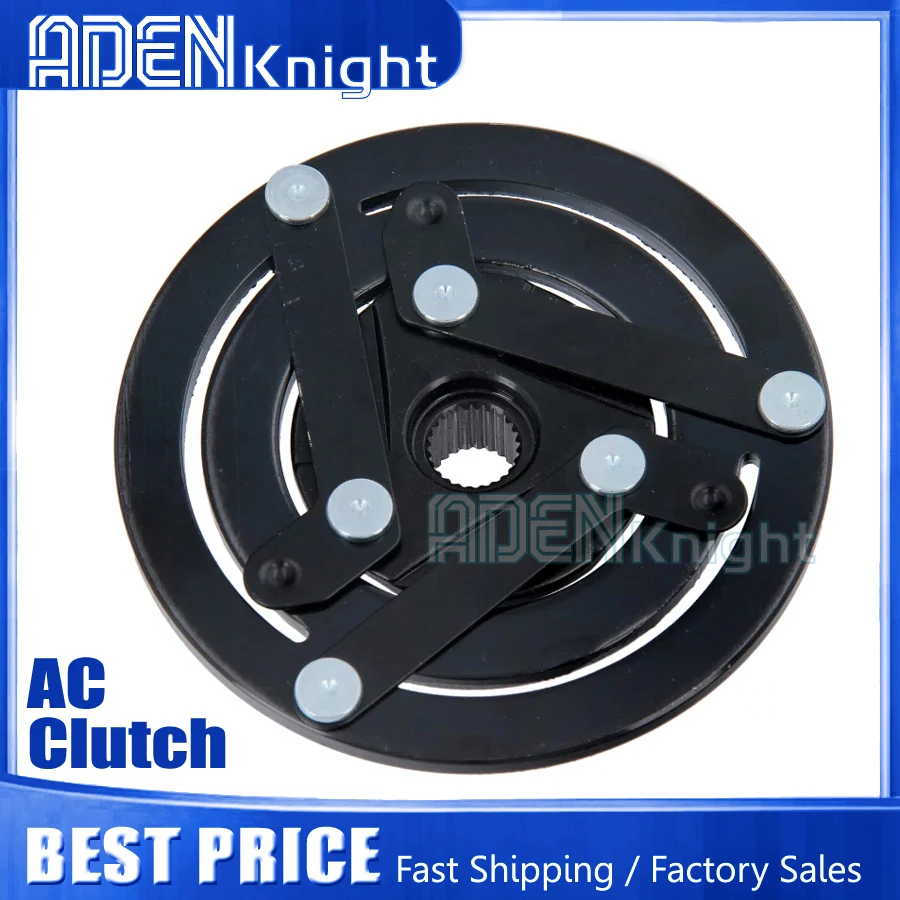 

Ступица сцепления компрессора переменного тока для Chevrolet Aveo Daewoo Matiz 0,8 1,0 1,2 717639 96256053 96314801 96528117 96528118 96858724