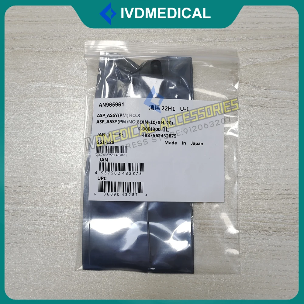 Sysmex Piercer Amostra Agulha, Punção Agulha, ASP_ASSY, PM NO.8, PN:AN965961, XN10-B4, XN-1000, XN-500, XN-550