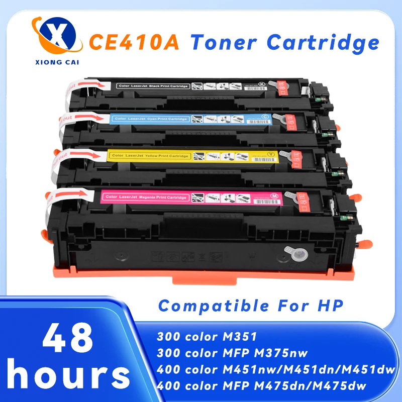 Compatible toner cartridge for HP LaserJet Pro 300 color MFP M375nw M475dw/400/M451nw M471dW 305A CE410A CE411A CE412A CE413A