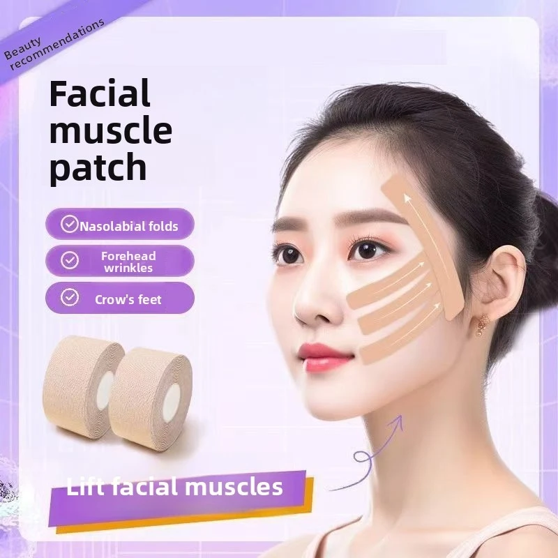 

Face Lift Tape for Women, Invisible Anti Wrinkle Facial Tape, Firming & Smoothing Skin Lift Patches, No Residue Hypoallergenic A