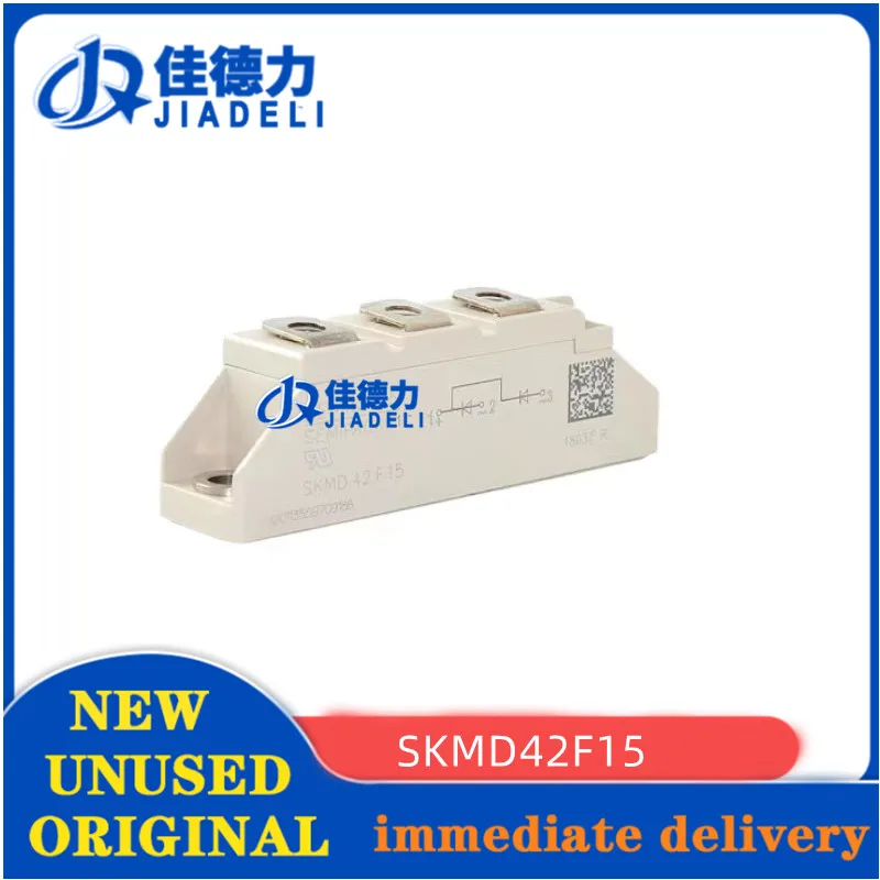 

1 шт. SKMD42F15 новый оригинальный модуль IGBT SKMD 42F15