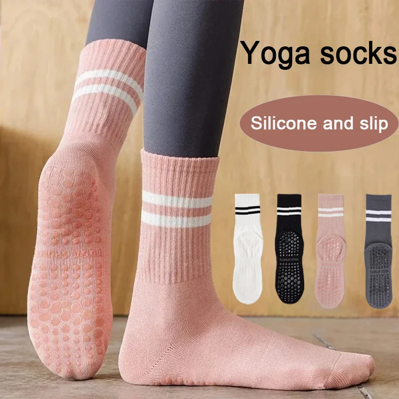 

1/3/5 пар женских профессиональных противоскользящих силиконовых носков для йоги средней длины, осенне-зимние спортивные носки для пилатеса и фитнеса